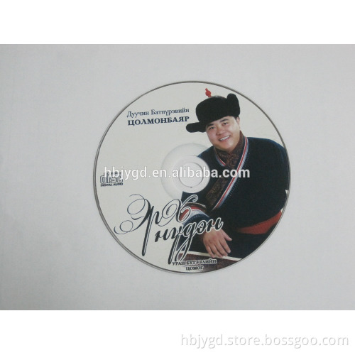 cd replication and printing service